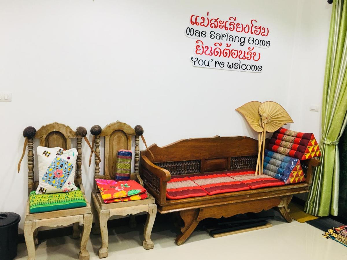 Mae-Sa-Riang Home ماي ساريانغ المظهر الخارجي الصورة